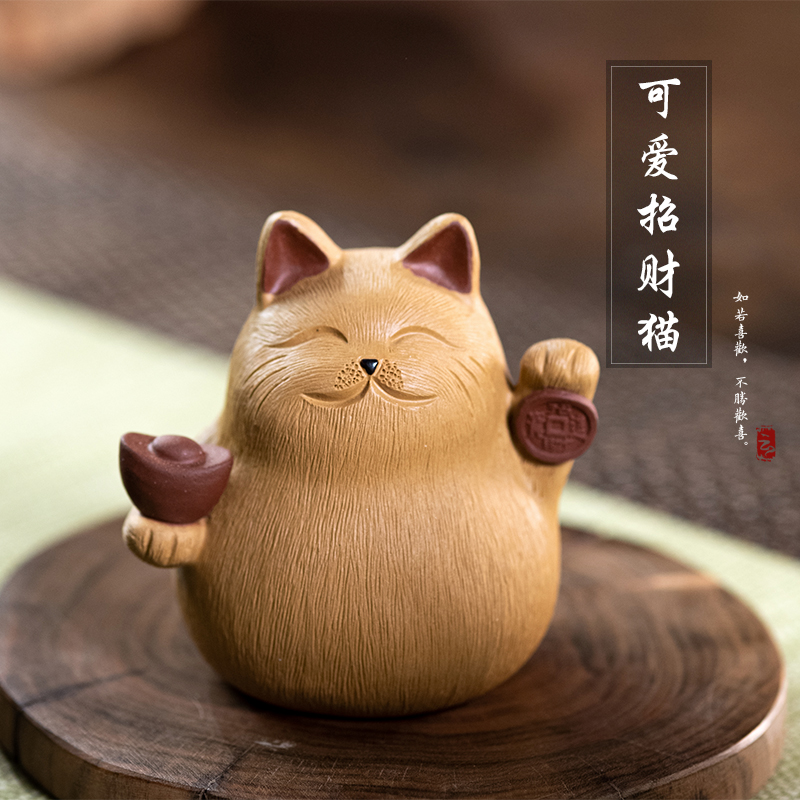 Cute Cat Tea Pet - Cat Clay Figurine