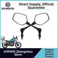 CFMOTO | OEM Folding Rearview Mirrors