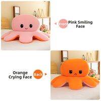 GUAIBUDIAN | Double-sided Mood Changing Stuffed Octopus Toy