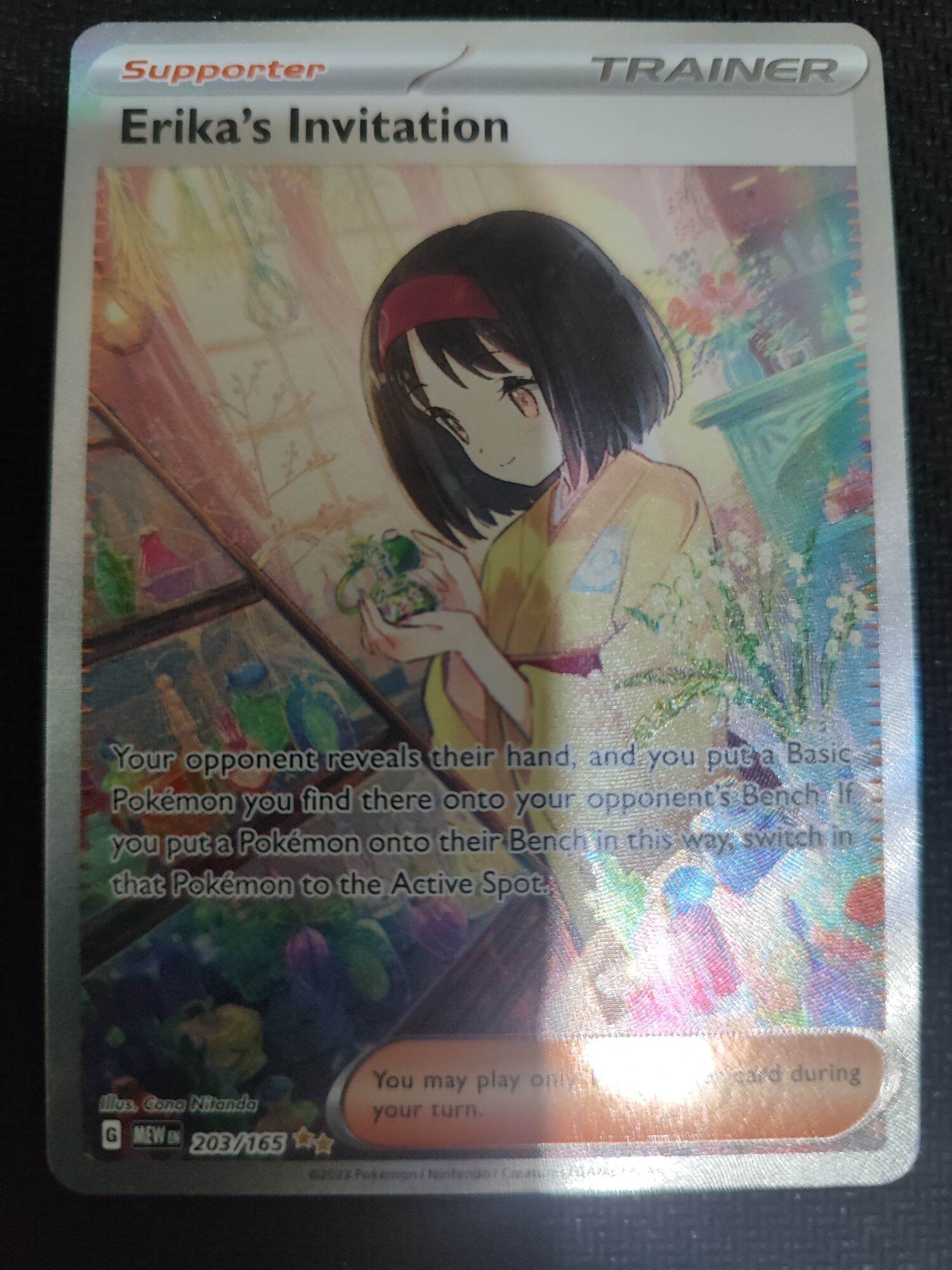 Pokemon Cards - Erika's Invitation - 203/165 - Special