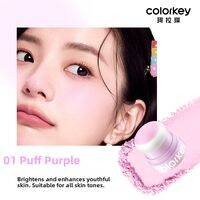 COLORKEY | Expand Volume Easy-to-Apply Smudge-Resistant Blush for Beginners