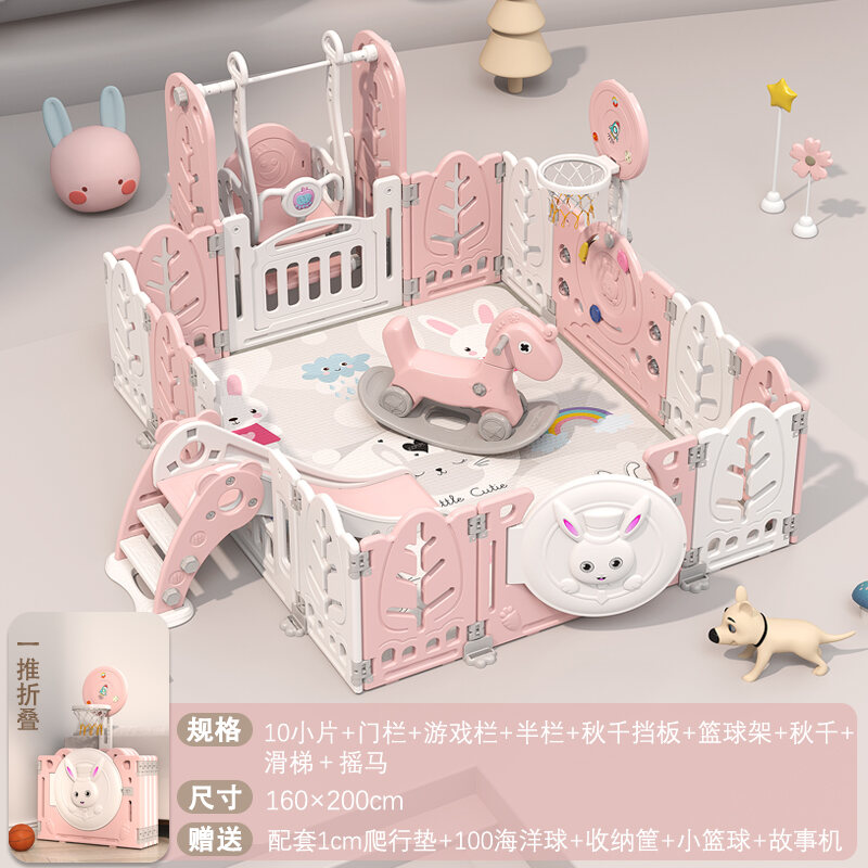 Children's Game Fence Baby Indoor Home Crawling Mat Fence Baby Ground