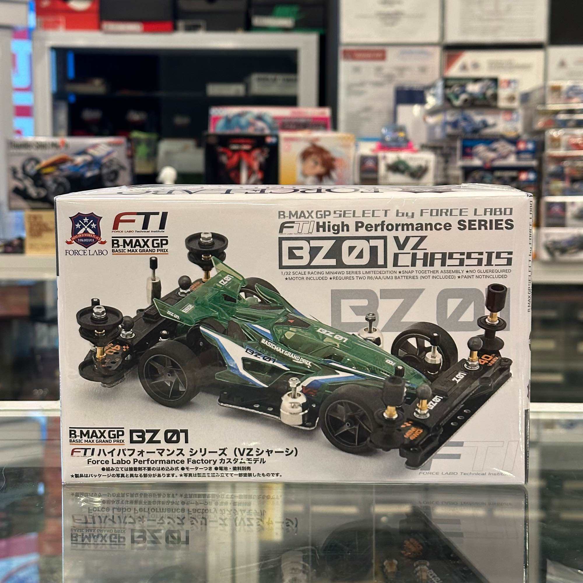 Tamiya Force Labo Kits | Lazada PH