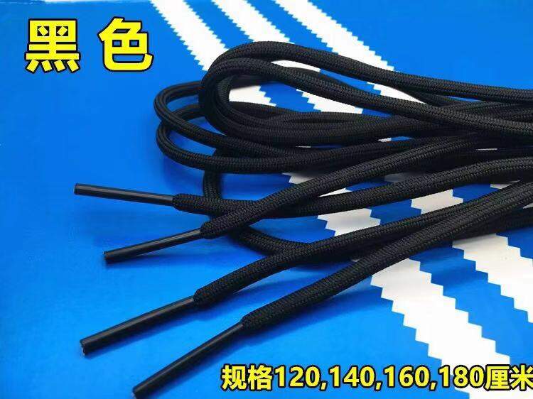 adidas silver bullet