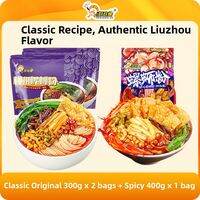 Haohuanluo | Multi-flavored Spicy and Sour Luosifen Noodles