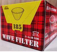 Kalita Wave Filter 185