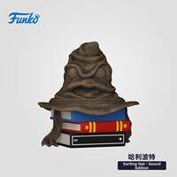 Funko | Harry Potter Series Figure