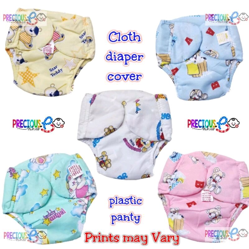 Baby Cloth Diaper Cover Lampin Cover Plastic Panty washable