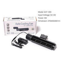 Jebao Jecod ACF200ACF300 Aquarium Cooling Fan Auto Temp Control Adjustable Mute Cooler for Fish Tank Marine Aquarium Hydroponics