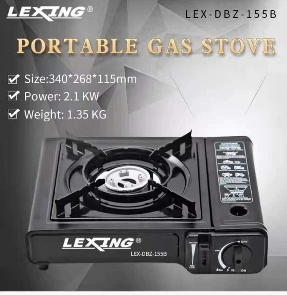 PORTABLE GAS STOVE Lazada PH