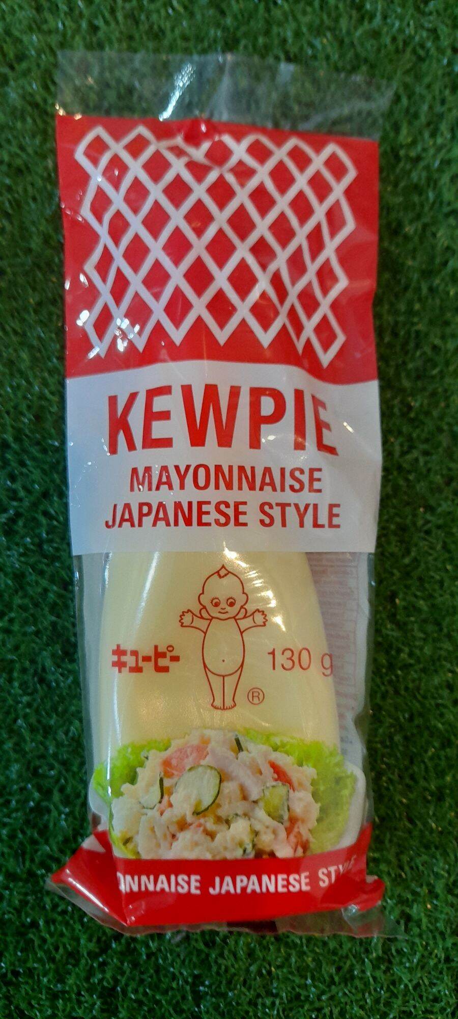 Kewpie mayo 130g | Lazada PH