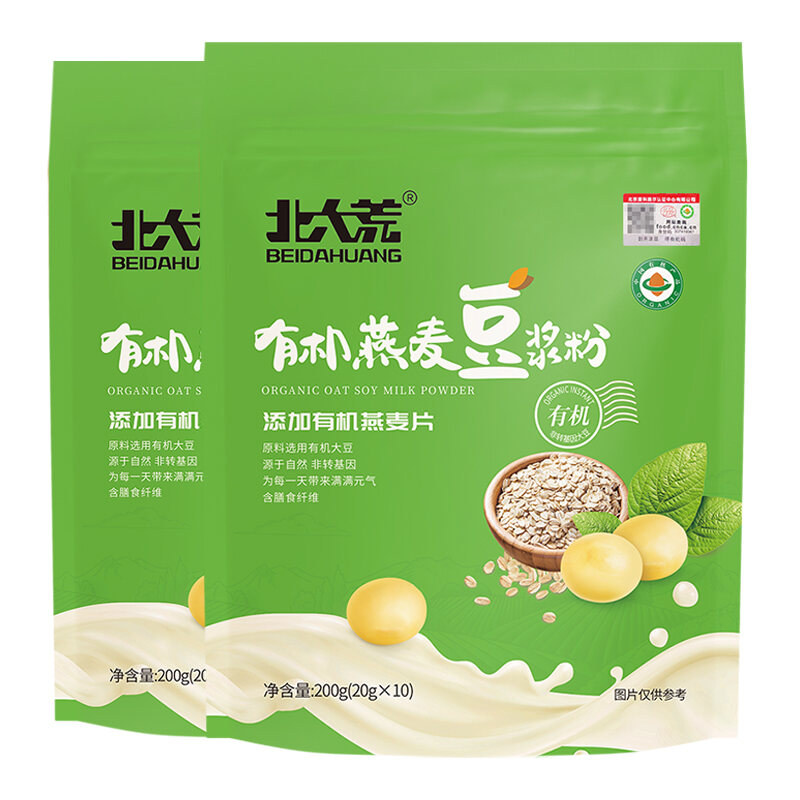 Northern Wilderness Organic Pure Soybean Milk Powder 200G Bag Sugar