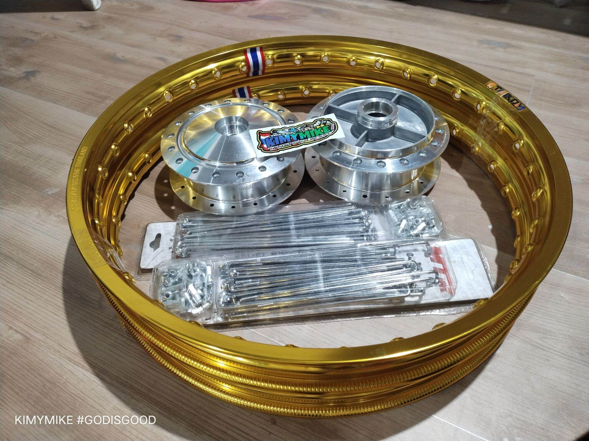 SMASH DRUM TYPE RIM SET 17 RIM. FRONT AND REAR | Lazada PH