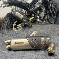 CFMOTO | Dual Exhaust Hole Tailpipe Removable Silencer