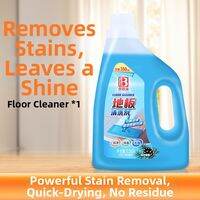 Botny | Cement Removal Spray Cleaner for Aluminum Windows