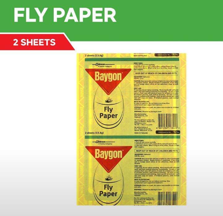 KAMOI FLY PAPER | BAYGON FLY PAPER PANDIKIT SA LAMOK, DAGA, INSECTO MOUSE TRAP SHEET BY 2'S. 