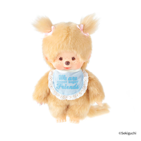 Monchhichi | Purse Pendant Pink Sitting Stuffed Doll