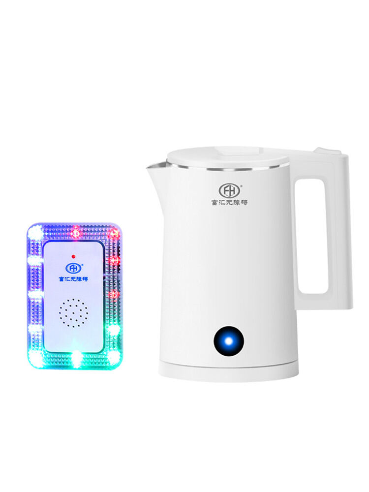 Blind Intelligent Voice Electric Kettle Vibration Flash Alarm Barrier
