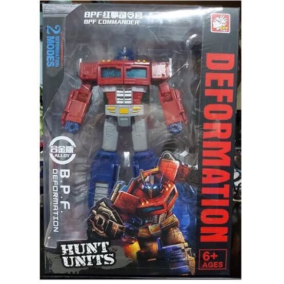 Deformation store optimus prime