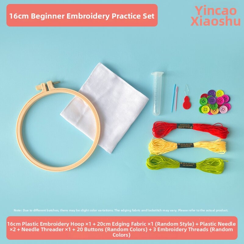 Beginner Friendly Childrens Embroidery Kit Cartoon Designs
