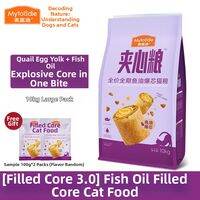 MYFOODIE | Fresh Meat Dual Flavor Fish Oil Egg Yolk Hairball Control Cat Food 10kg