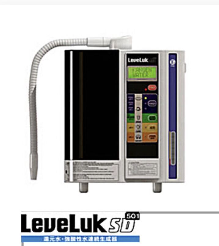 Kangen Water Machine SD501 Kangen Water Ionizer Price Lazada Lazada PH