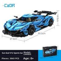 CaDA | Buildable V12 Car Model 1:8
