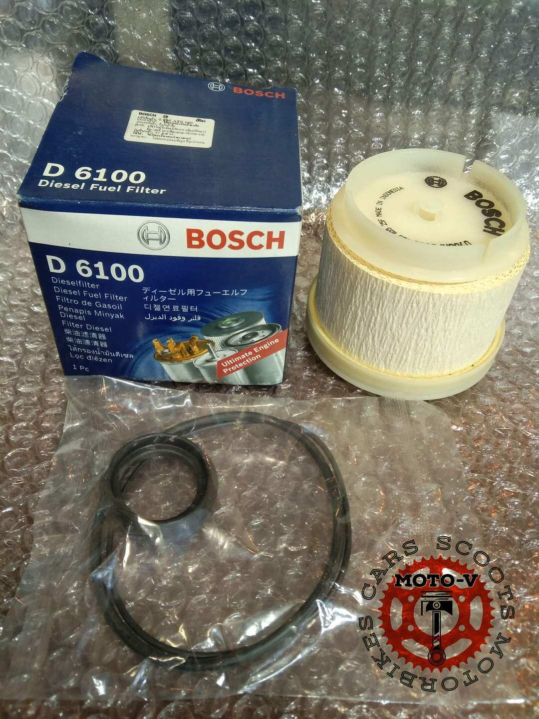BOSCH Diesel Fuel Filter (D6100) 0 986 AF6 100 Lazada PH