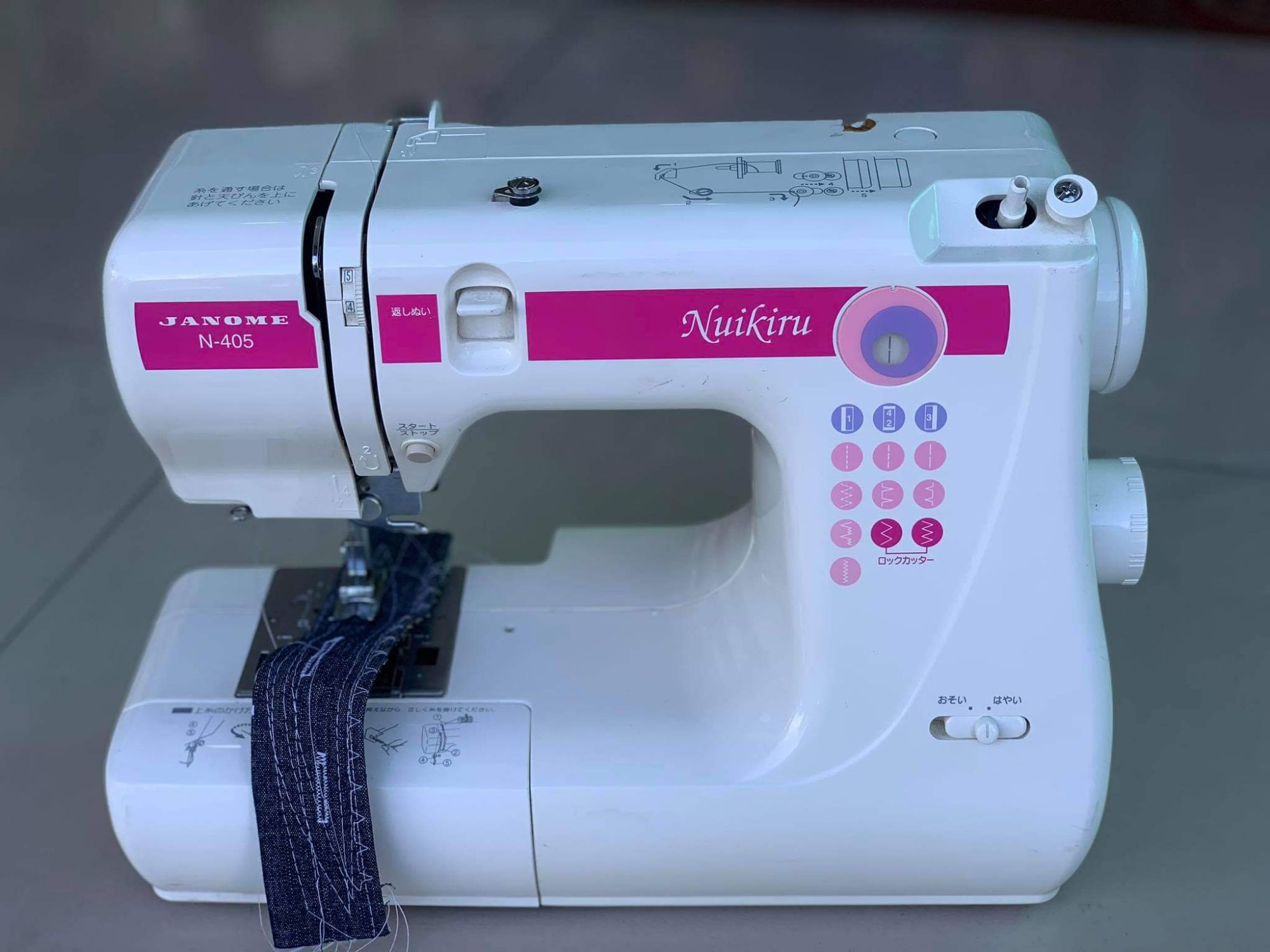 janome heavy duty sewing machine