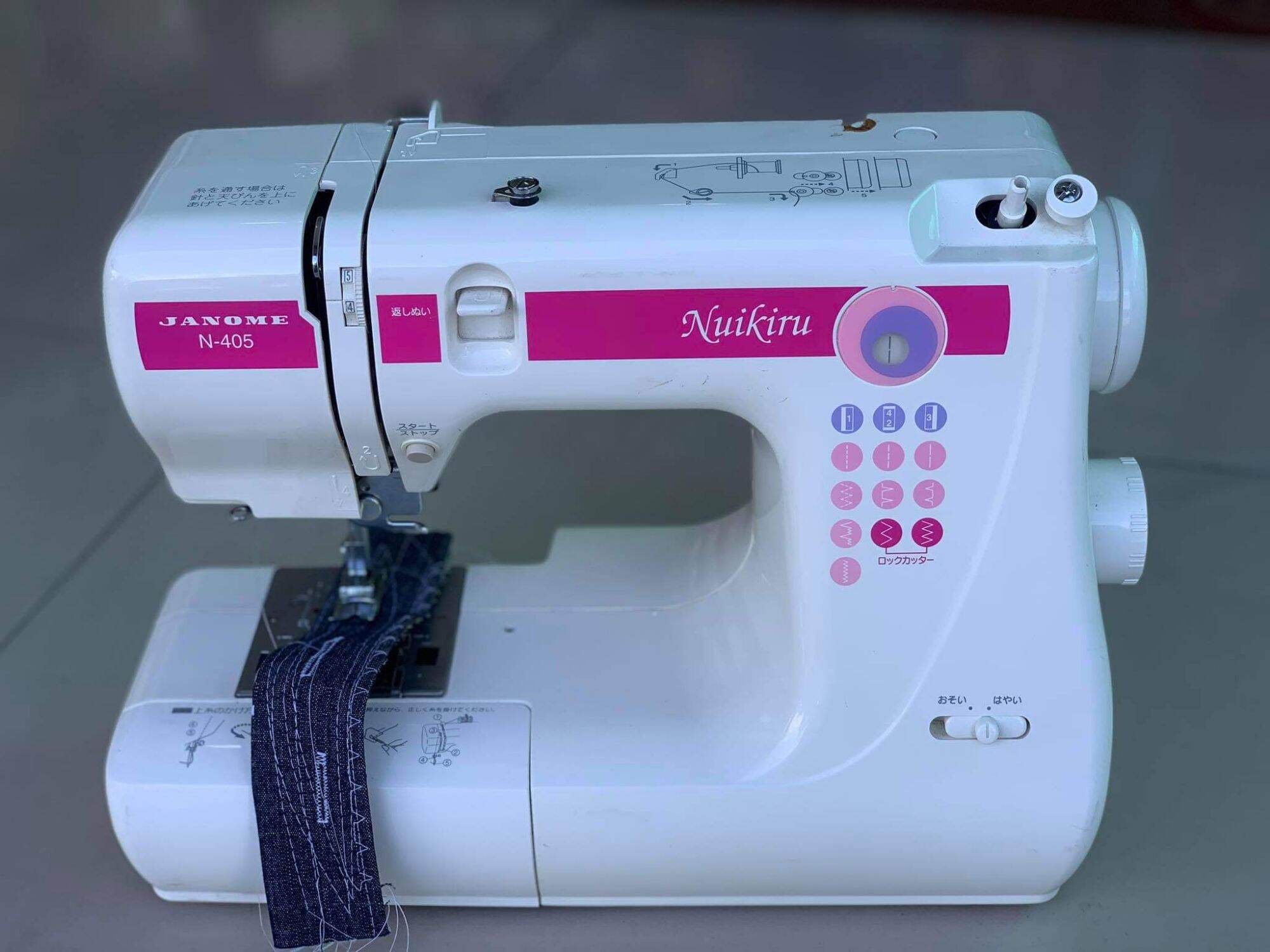 janome heavy duty sewing machine