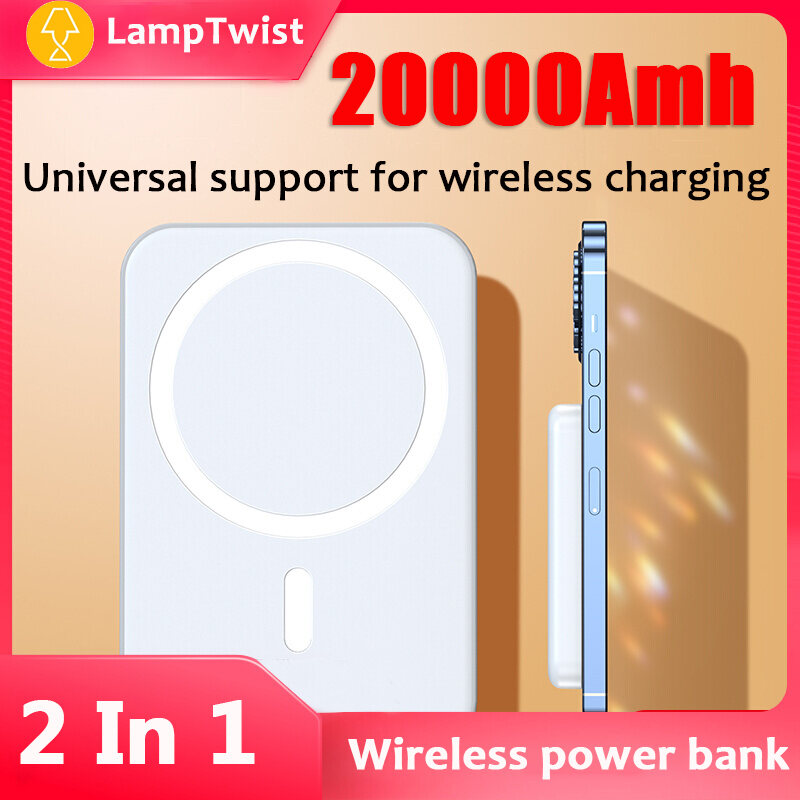 LampTwist Wireless Charger: Universal Magnetic Charger for iPhone and Android