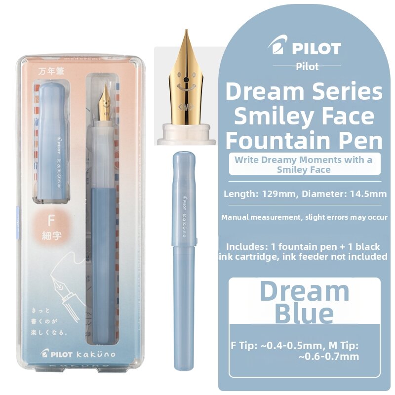 Pilot | Dream Edition Practice Writing Pen Ivory White