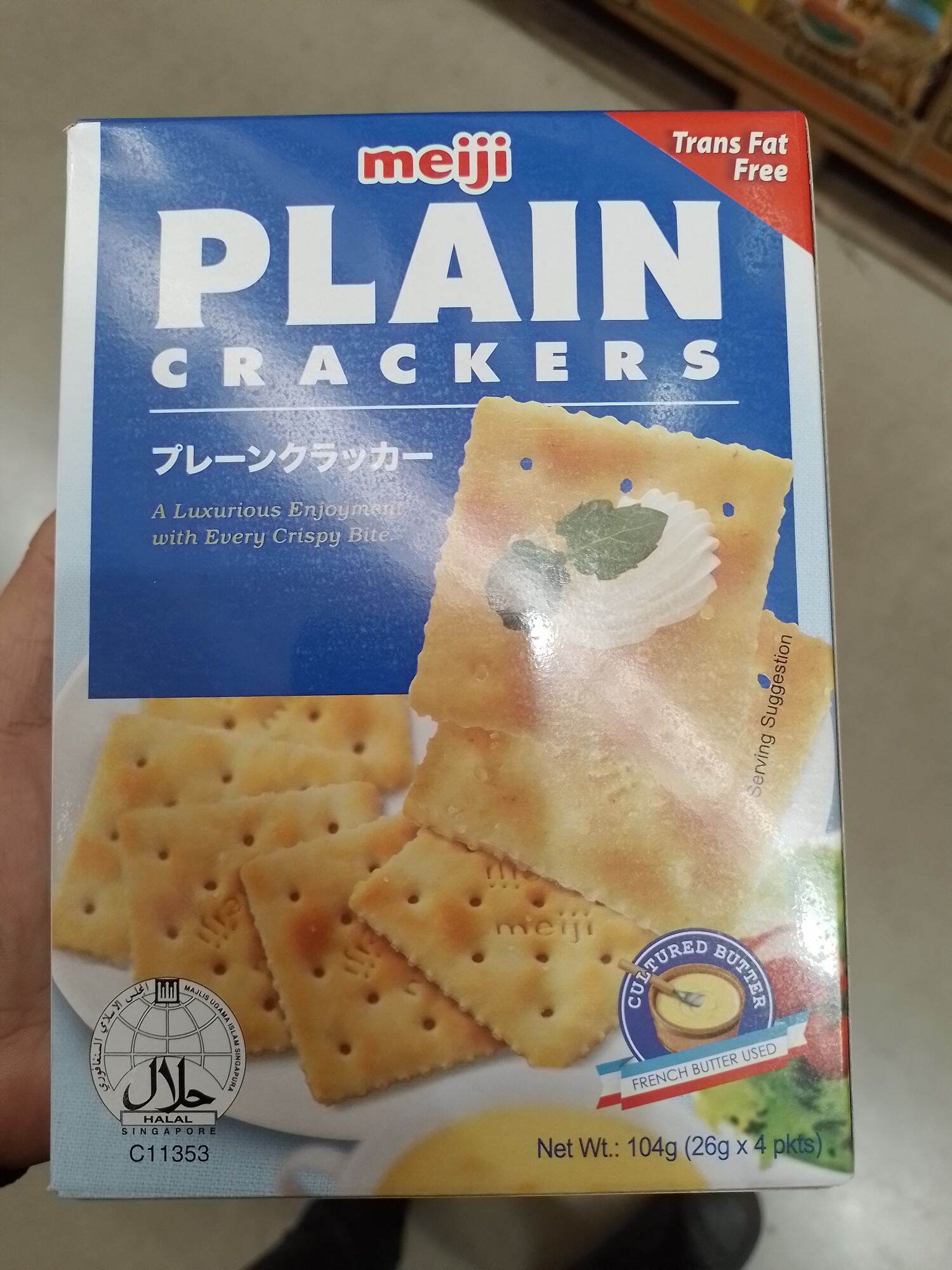 MEIJI PLAIN CRACKERS (104g) Lazada PH