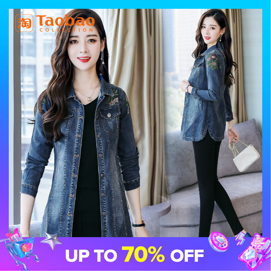 Korean Style Mid-Length Denim Jacket for Women - Autumn 2022