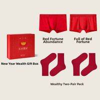 B&C.Room | Red Cotton Boxer Shorts Mens Antibacterial Pure Cotton Crotch Youth Mid Waist Briefs Comfortable Breathable Spring Summer Shorts