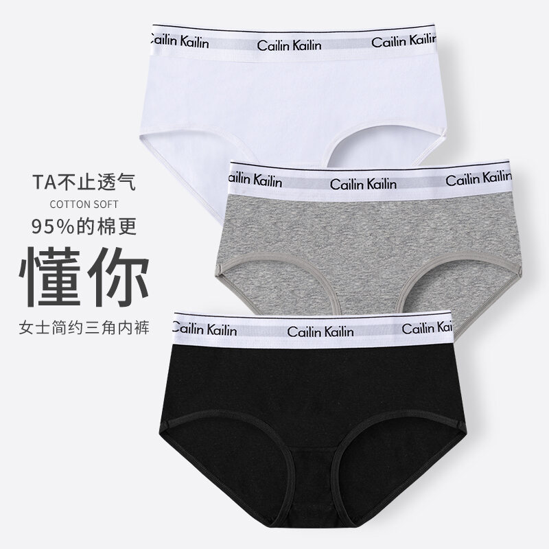 Calvin klein panty online Clearance