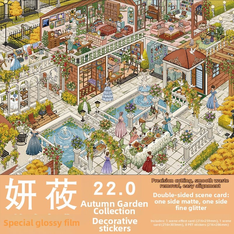 3D Stereoscopic Childrens DIY Decorative Stickers