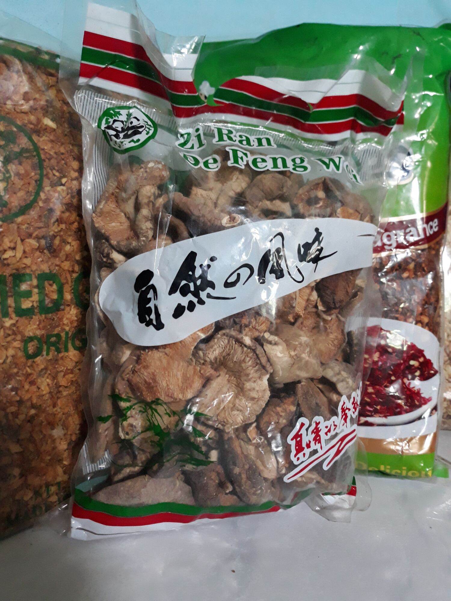 Dried Shiitake Mushroom 1Kg. | Lazada PH