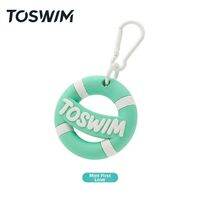 toswim | Waterproof Swim Float Keychain