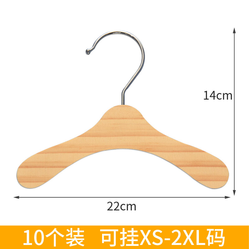 Dog Hanger Floor Solid Wood Cat Clothes Hanger Rod Vertical Pet Small