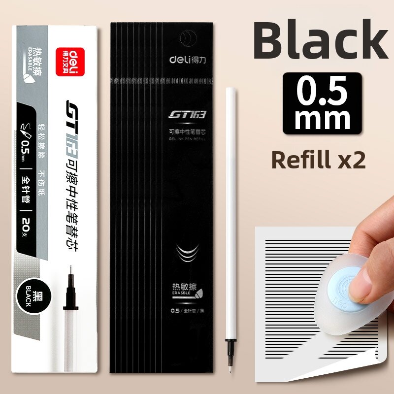 deli | Erasable Student Pen Black Crystal Blue