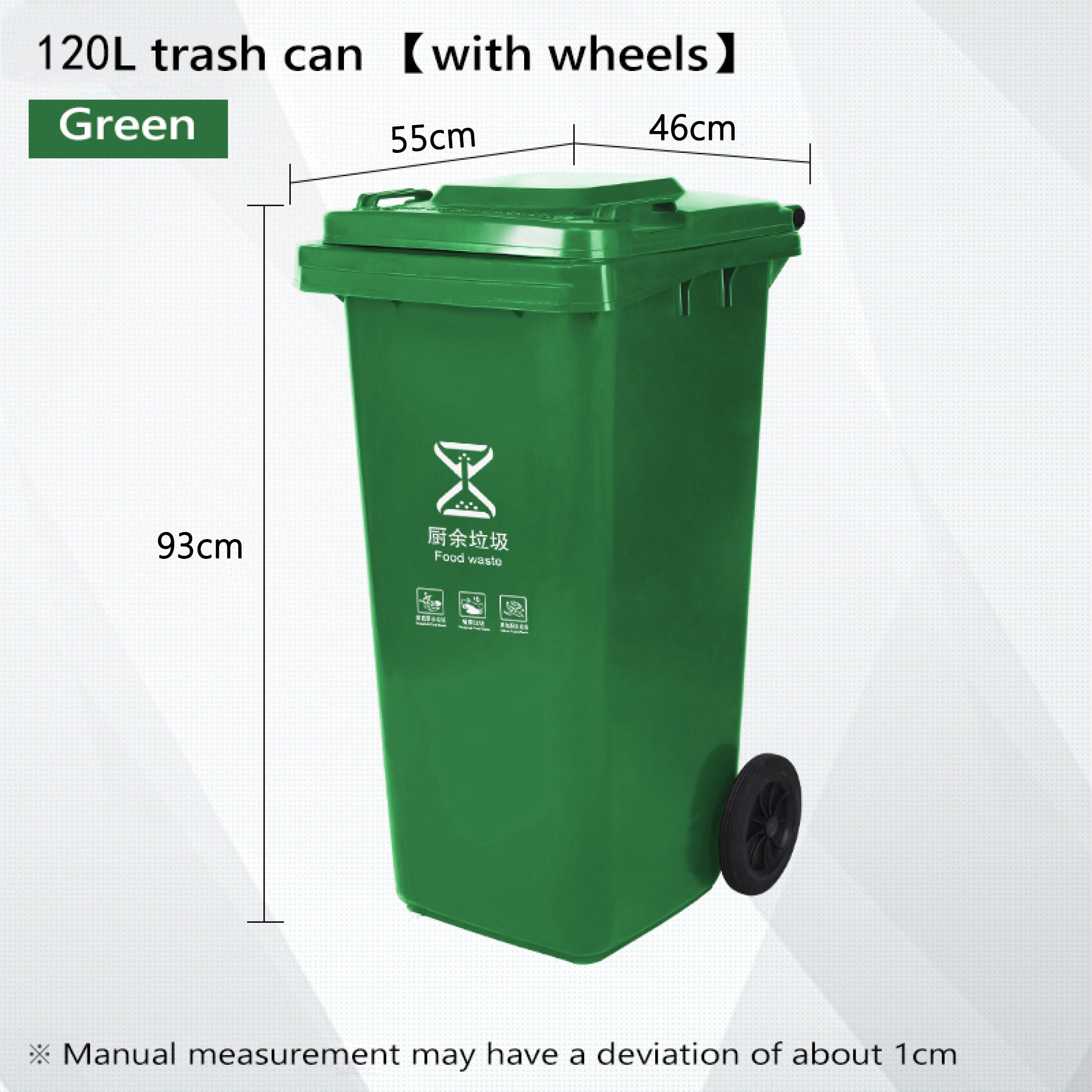 Commercial Garbage Bins Dustbin Trash Can Outdoor with Wheels - China Garbage  Bin and Plastic Products price