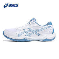 ASICS | Breathable Multi-Purpose Training Shoes