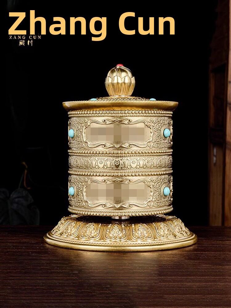 ZANGCUN | Copper Hand-Cranked Prayer Wheel Indoor Desk Ornament - Brand ZANGCUN Presyo 4,438 Piso*Libreng Shipping
