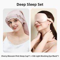 RHOS | Silk Sleep Eye Mask For Sleeping Summer Nap