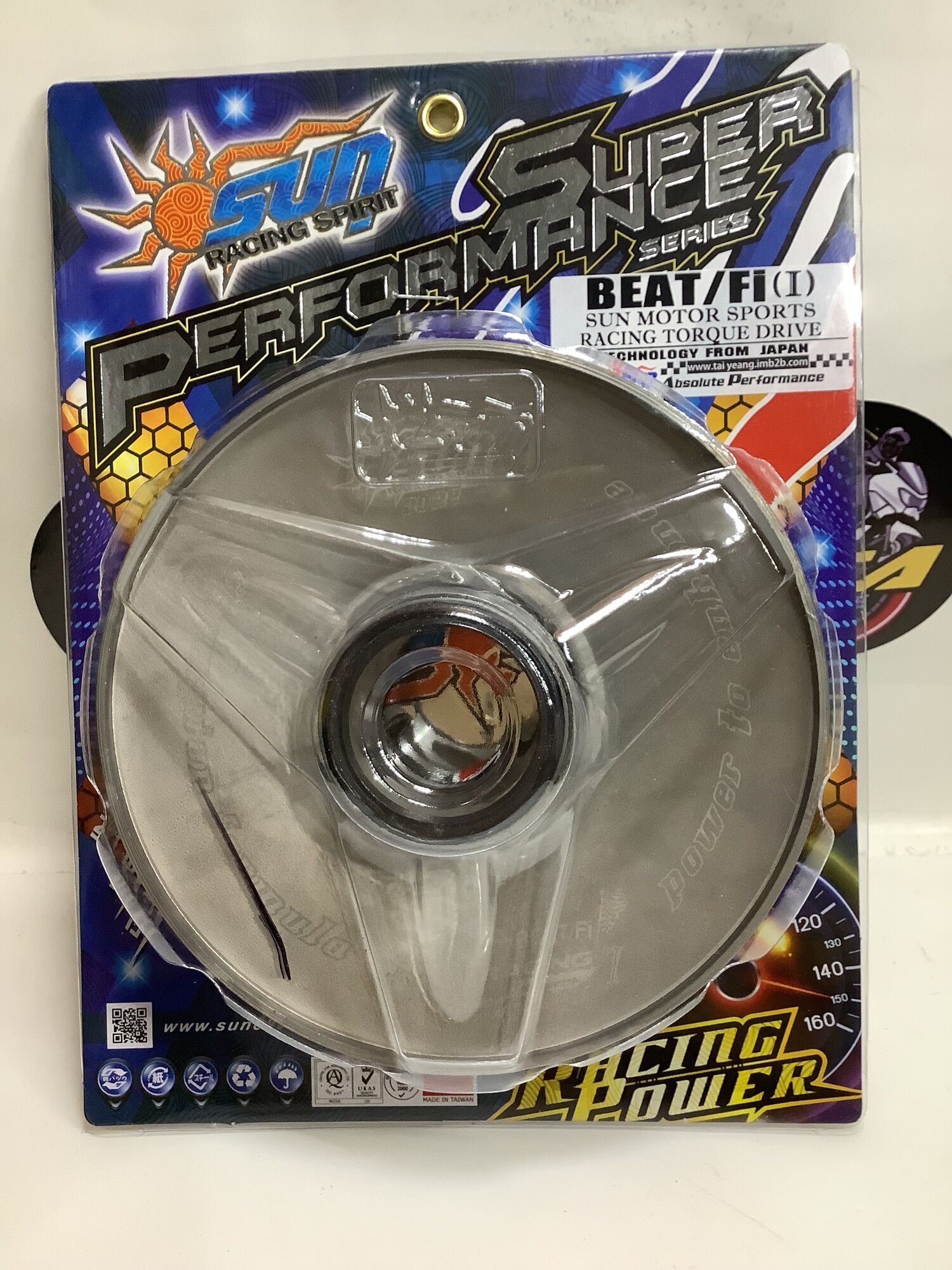 Sun Racing Torque Drive BEAT/FI TORQUE DRIVE SUN RACING | Lazada PH
