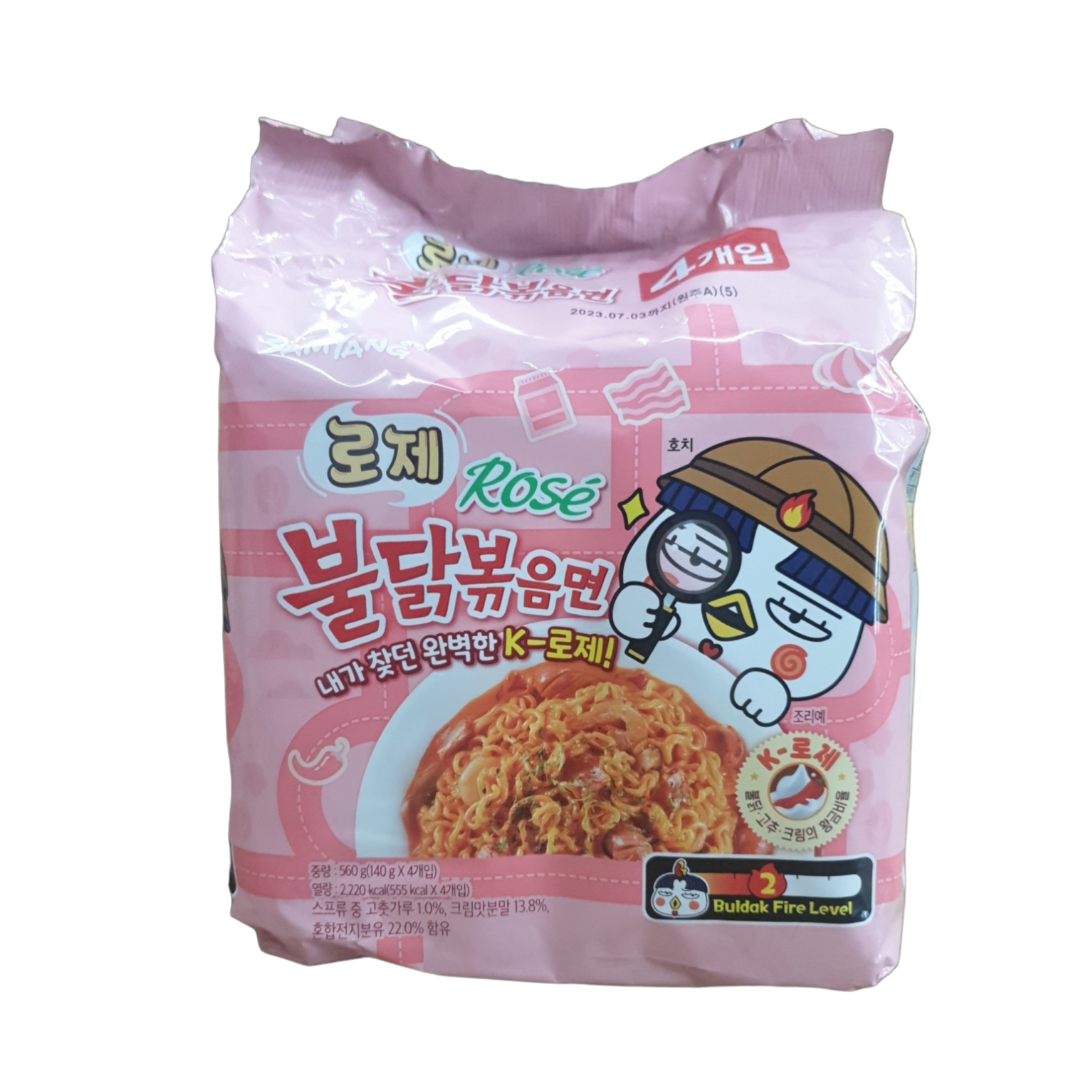 samyang-buldak-rose-140g-5-lazada-ph