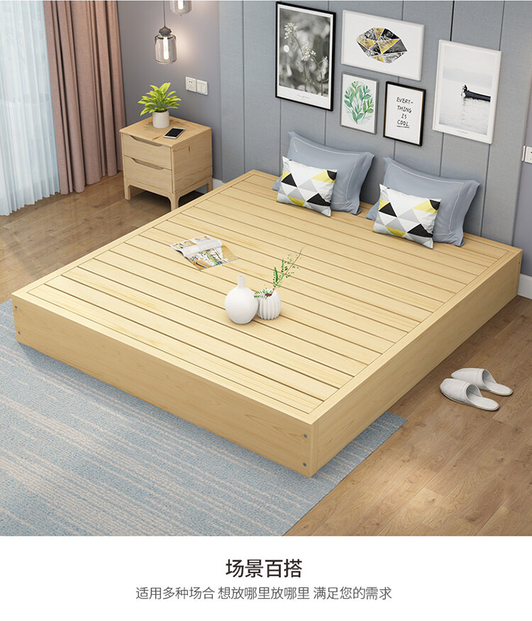 Full Solid Wooden Bed Frame Thickened Waist Protection Bed Board