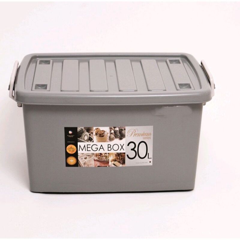 abensonHOME Megabox Storage Box 30L Box, Home Organization