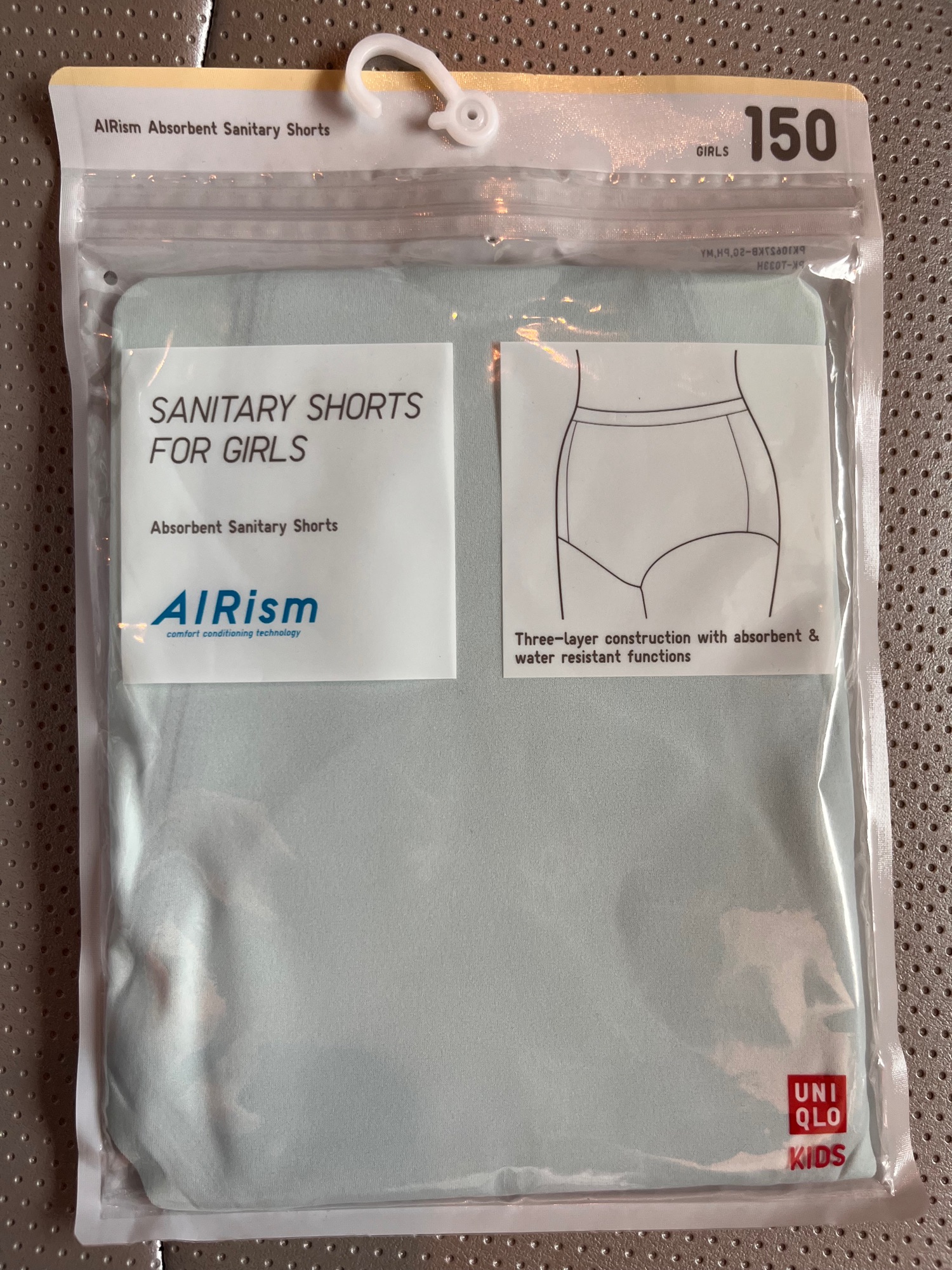 Uniqlo Airism Absorbent Sanitary Shorts (girls)